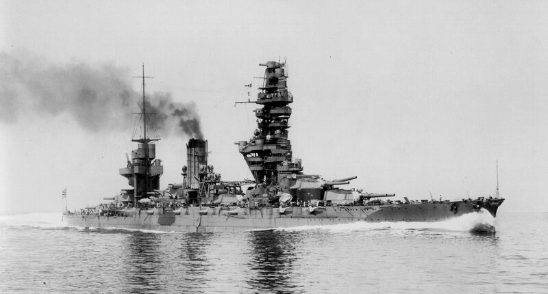 Japanese battleship at sea
