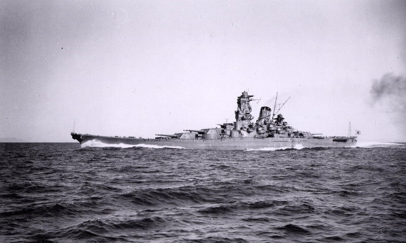 Japanese battleship at sea