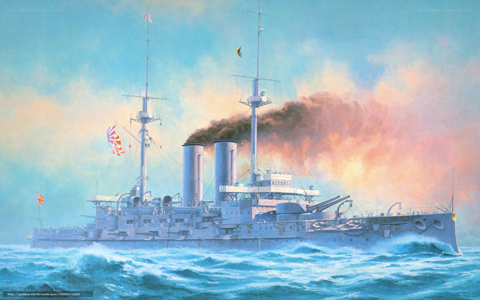 Japanese battleship at sea