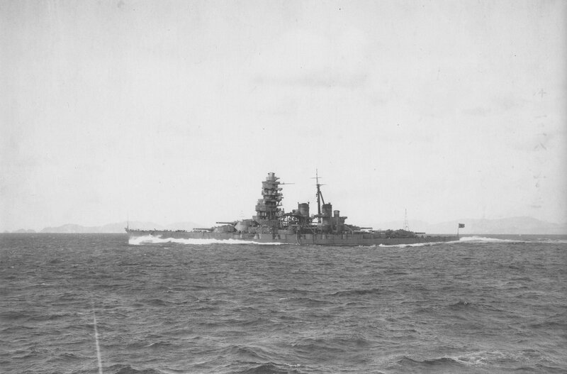 Japanese Battleship — Black