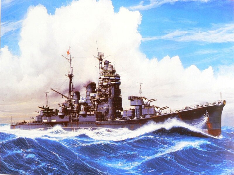 Japanese Battleship — Blue