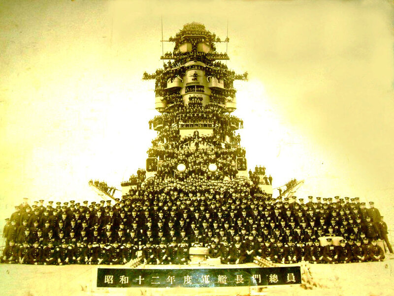 Japanese battleship crew photo