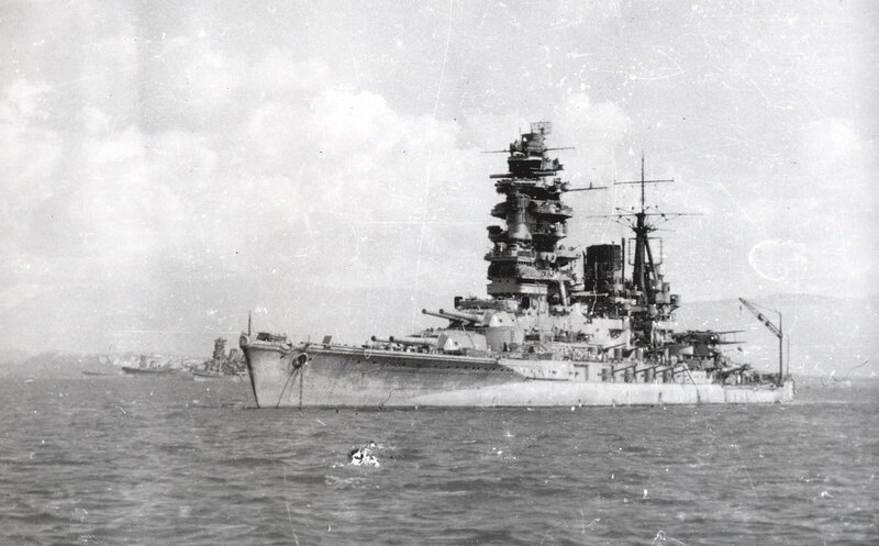 Japanese battleship in harbor