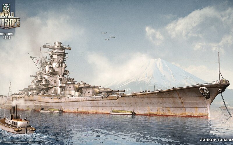 Japanese battleship near Mount Fuji