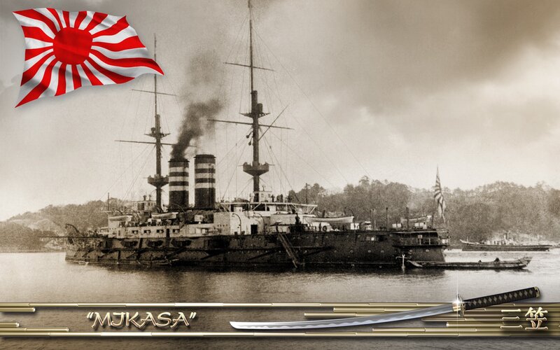 Japanese Battleship — Sepia