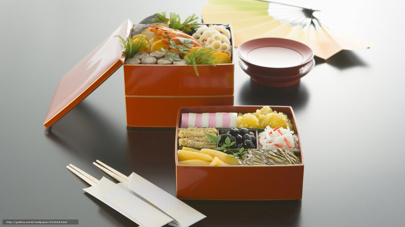 Japanese Bento Boxes — Red