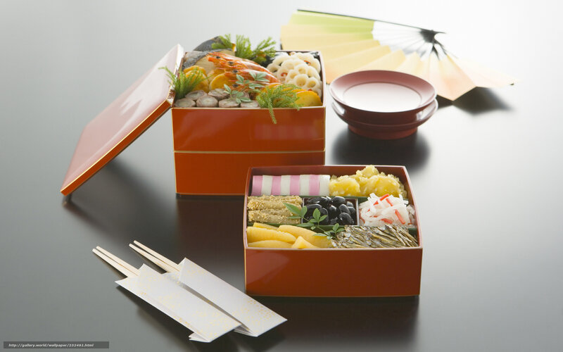 Japanese Bento Boxes