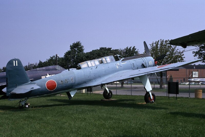 Japanese Bomber Aircraft