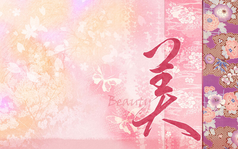 Japanese Calligraphy Art — Pink