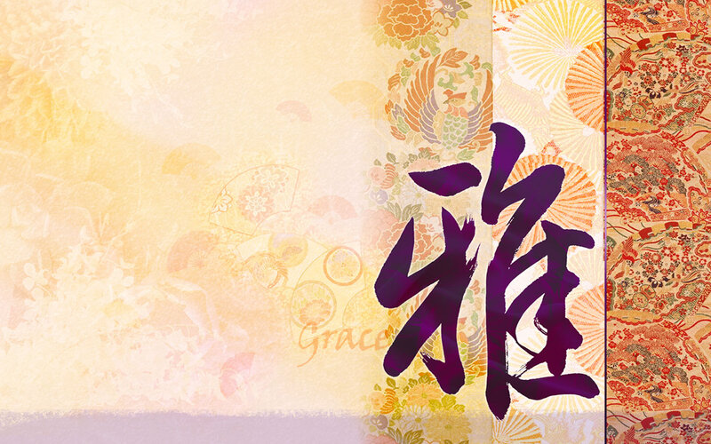 Japanese Calligraphy Art — Purple