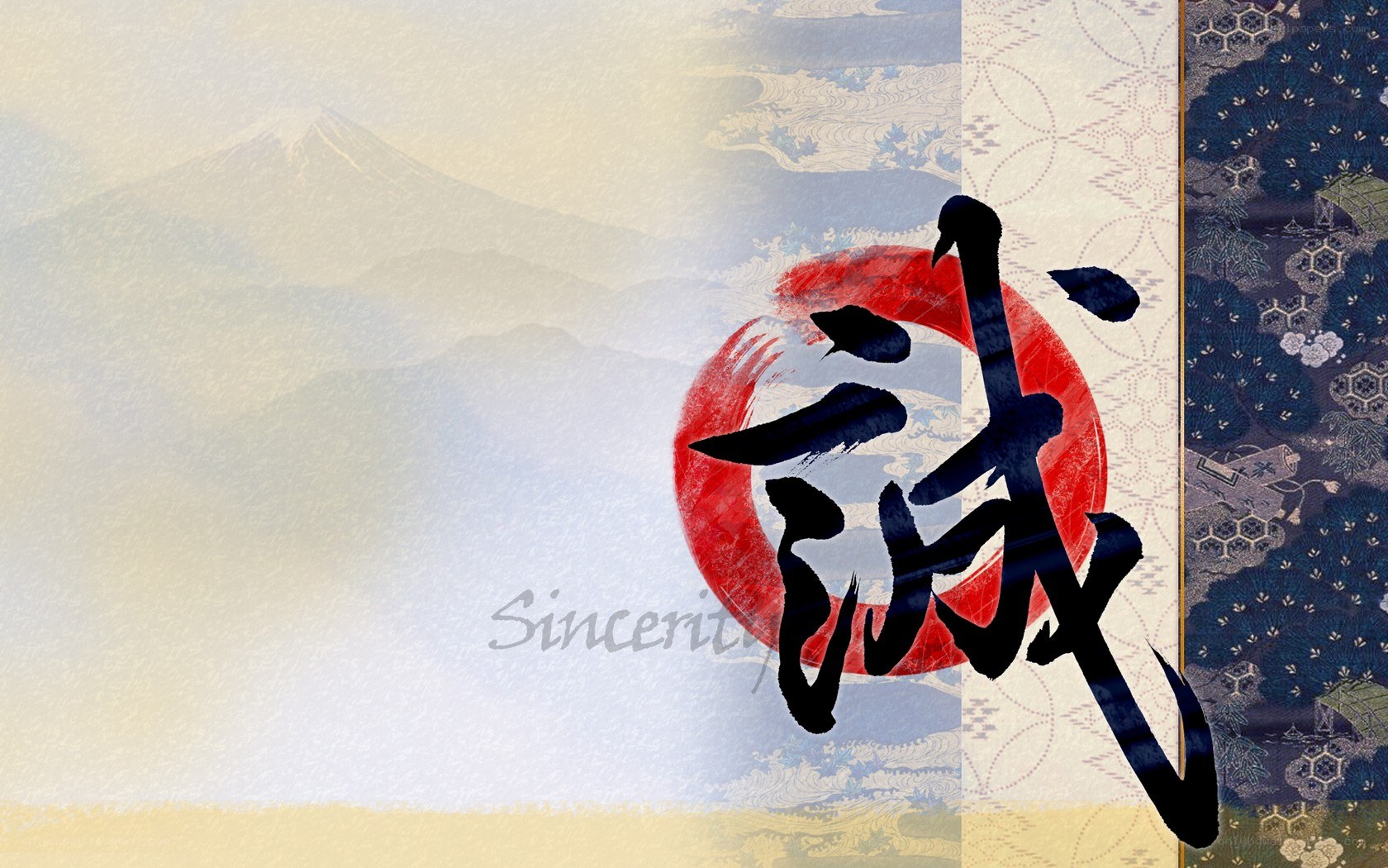 Japanese calligraphy with Mount Fuji