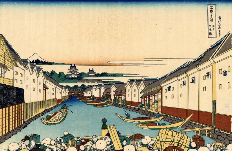 Japanese canal scene with Mount Fuji