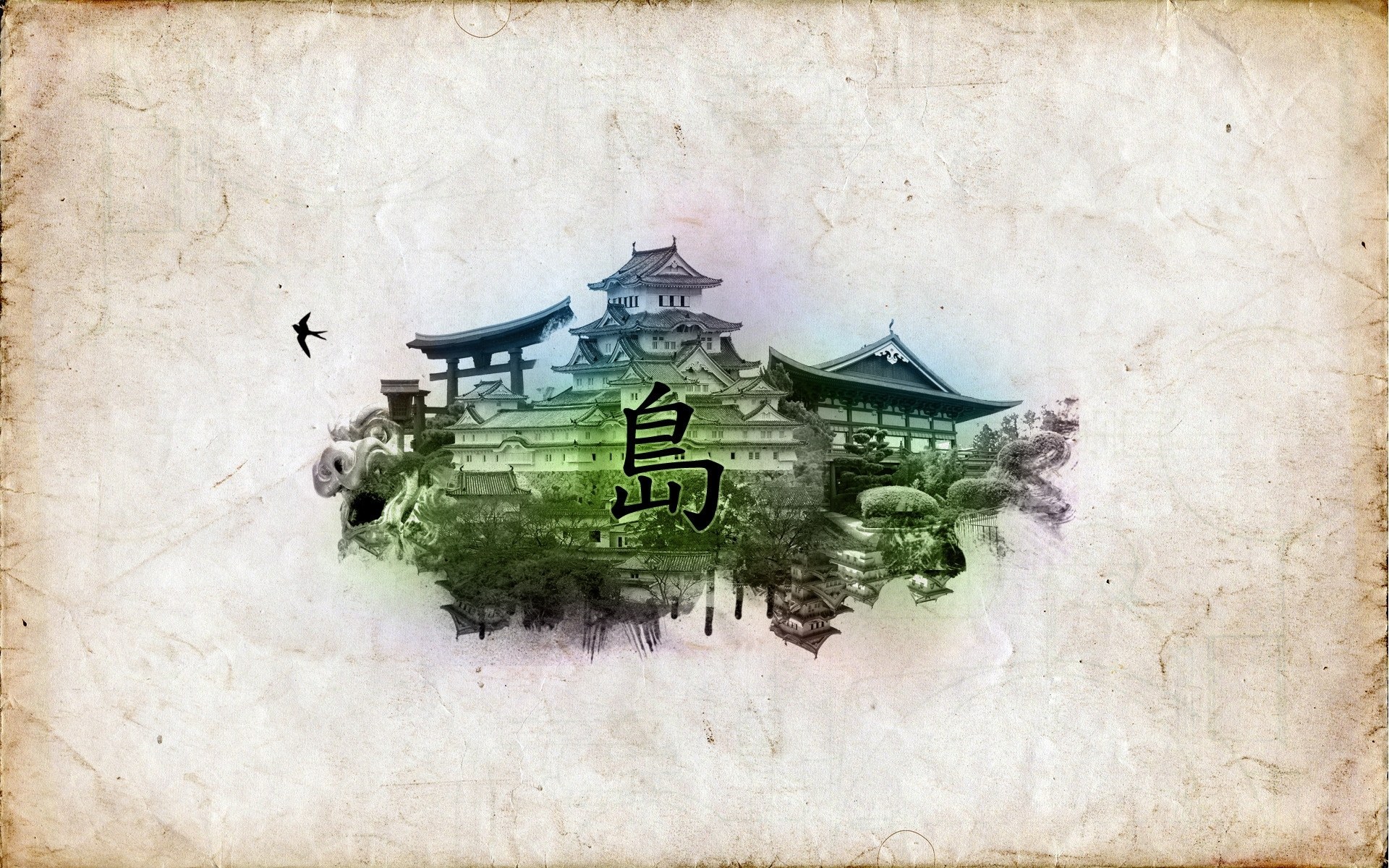 Japanese castle art collage