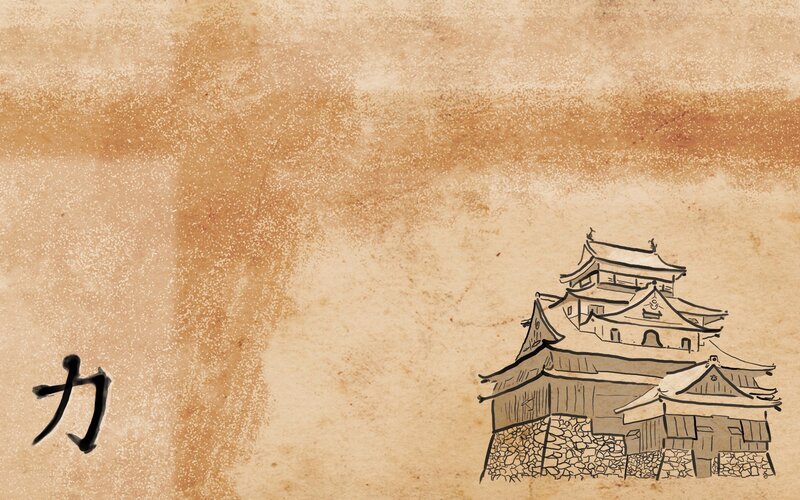 Japanese Castle Drawing — Brown