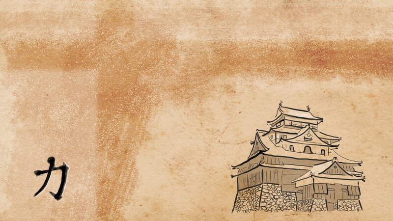 Japanese castle illustration