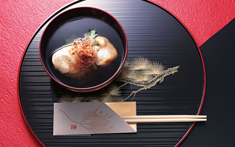 Japanese dish on black tray
