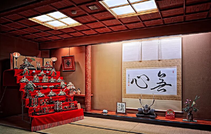 Japanese Doll Display — Red