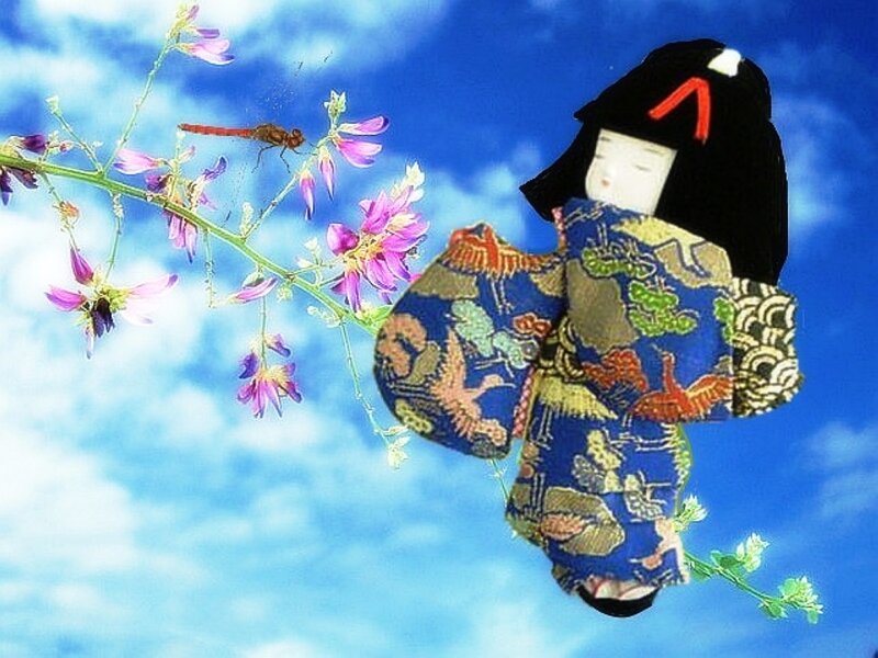 Japanese Doll with Flowers