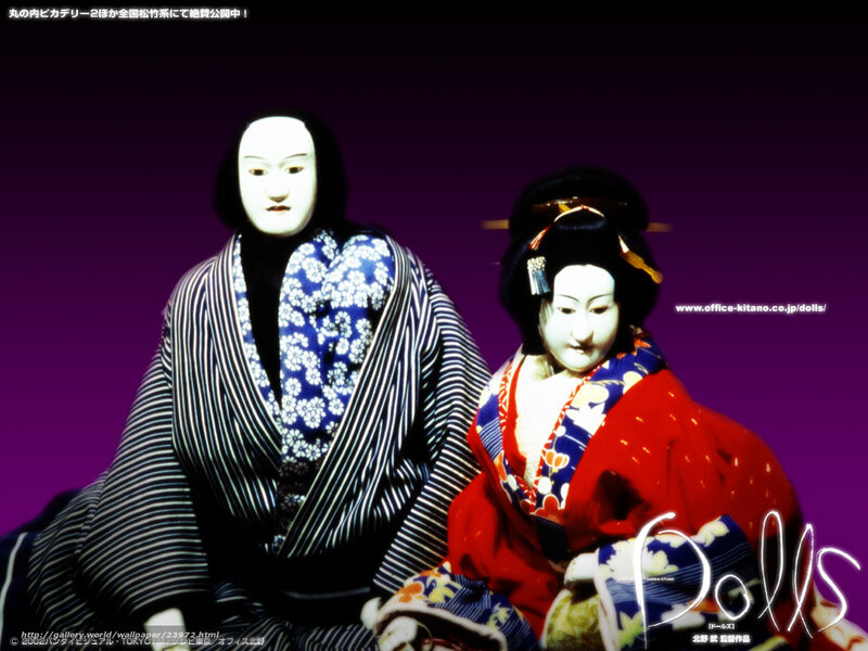 Japanese dolls in traditional attire