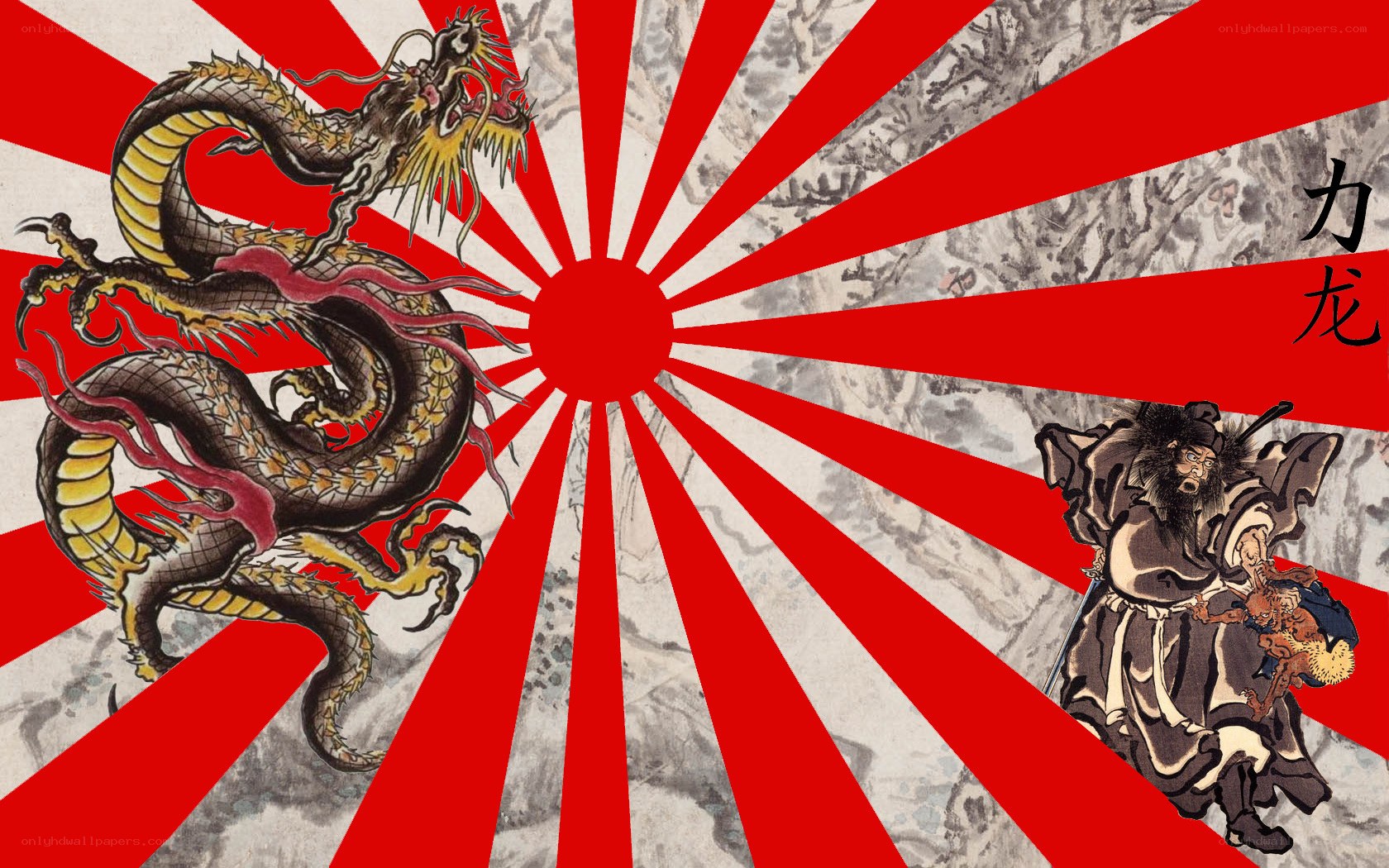Japanese dragon and warrior art
