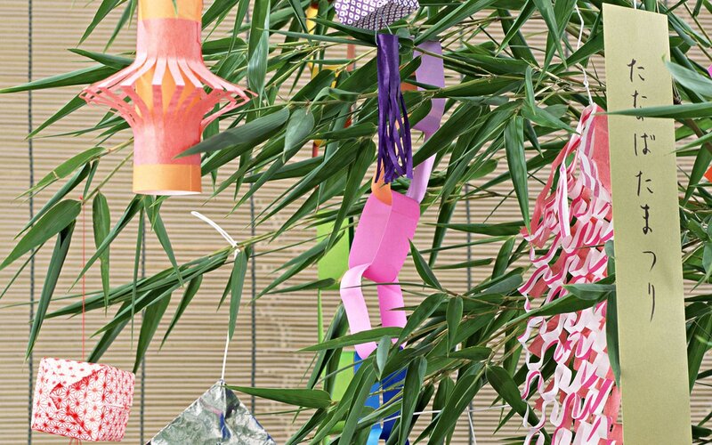 Japanese festival decorations