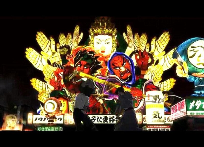Japanese festival lantern display