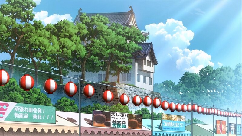 Japanese Festival Scene