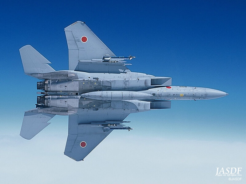 Japanese Fighter Jet — Blue
