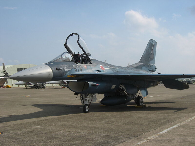 Japanese Fighter Jet — Gray, Calm, Afternoon