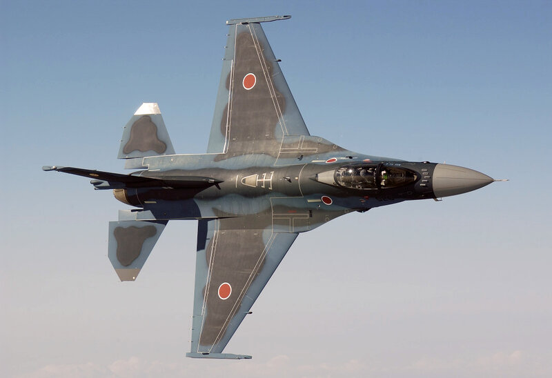 Japanese Fighter Jet — Gray