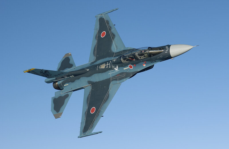 Japanese fighter jet in flight