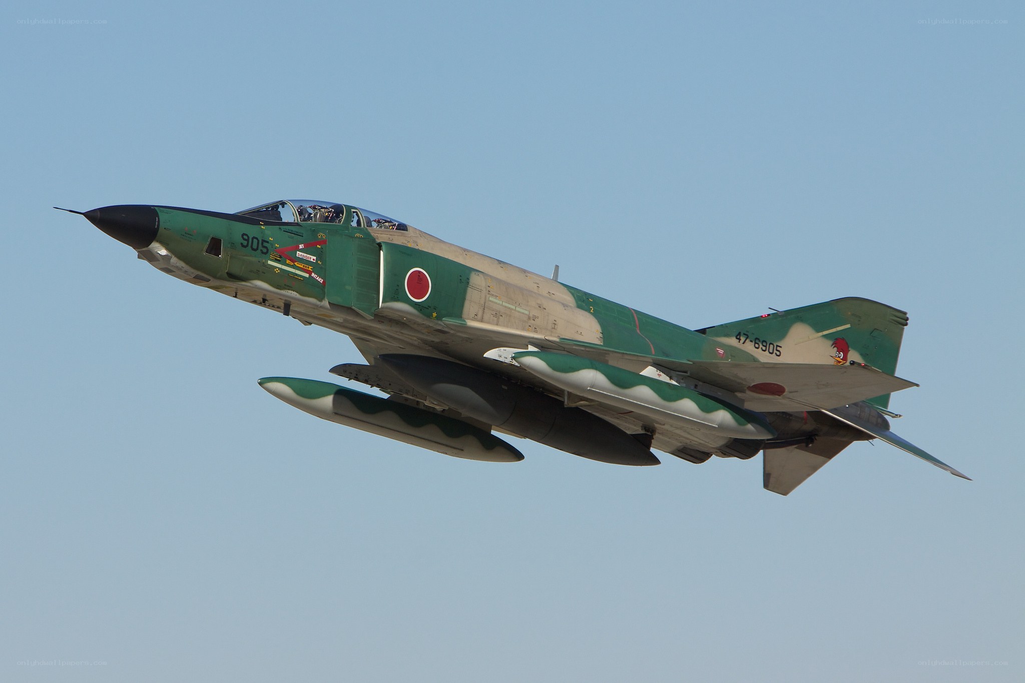Japanese fighter jet in flight