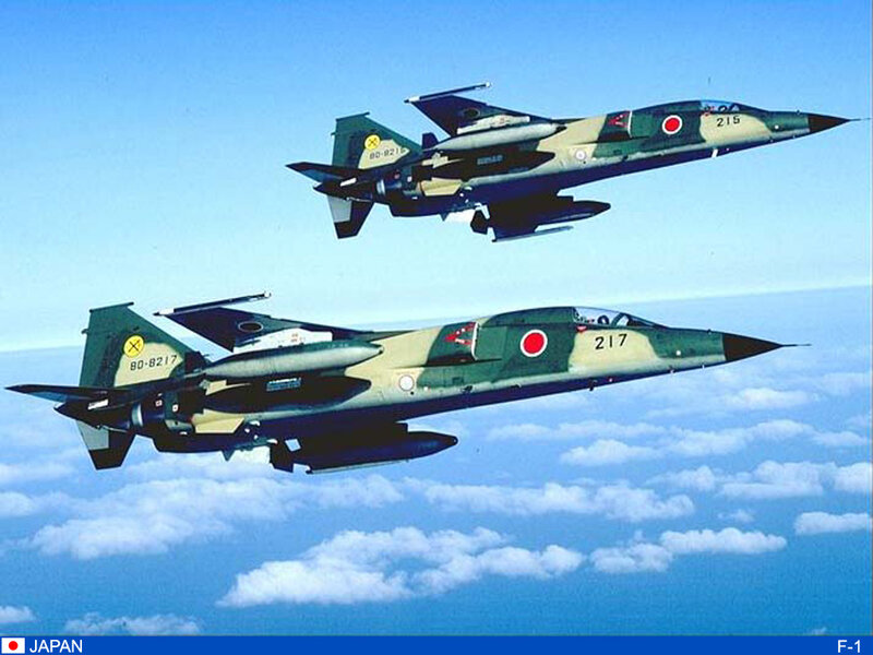 Japanese Fighter Jets