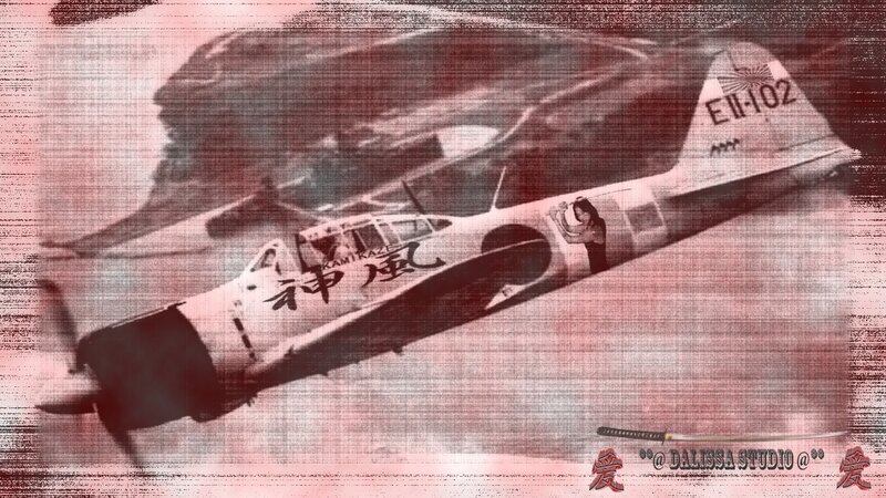 Japanese fighter plane artwork