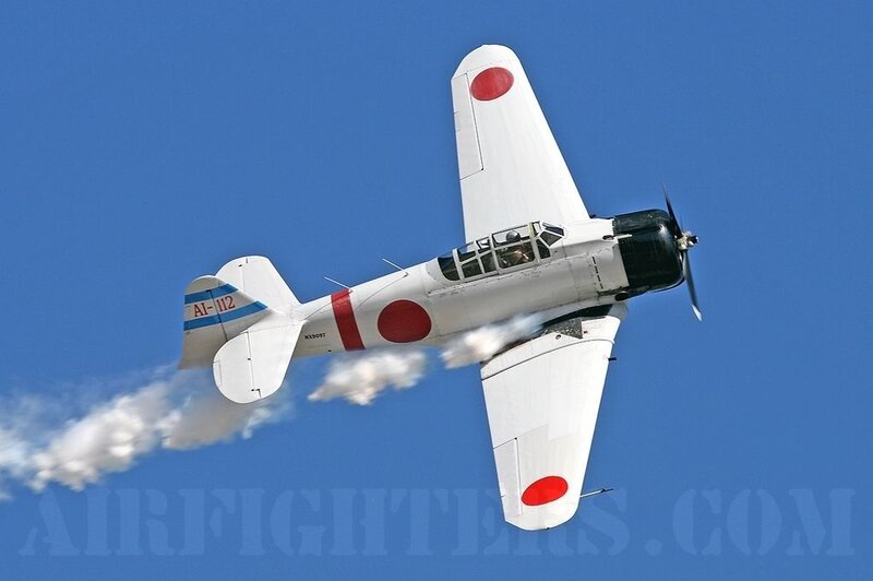 Japanese Fighter Plane — Blue