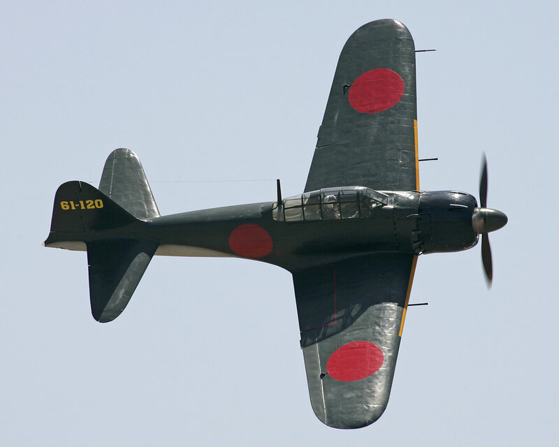 Japanese Fighter Plane — Gray