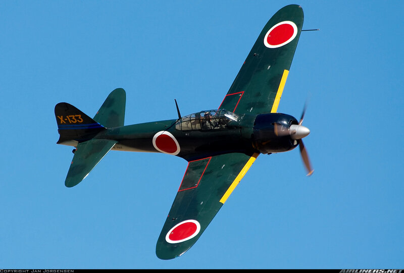 Japanese Fighter Plane — Green, Clear