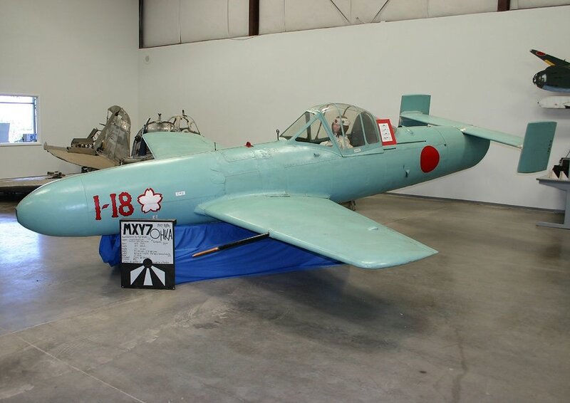 Japanese fighter plane on display