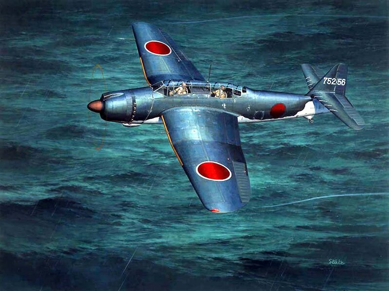 Japanese fighter plane over ocean