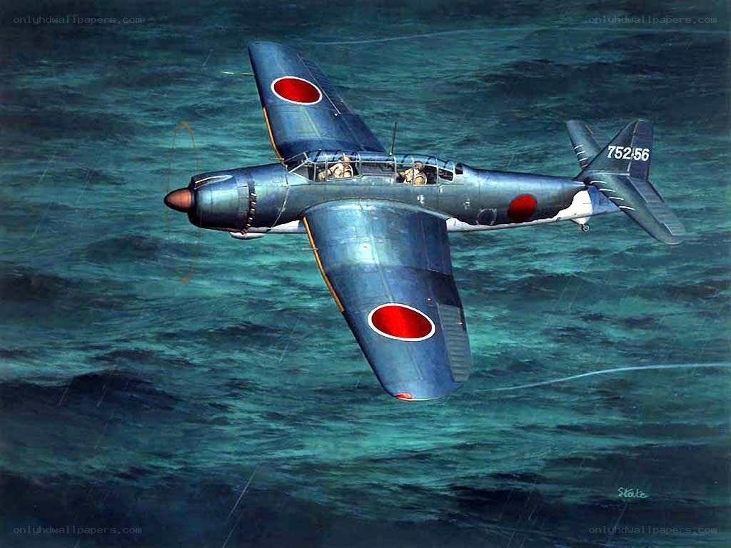 Japanese fighter plane over ocean
