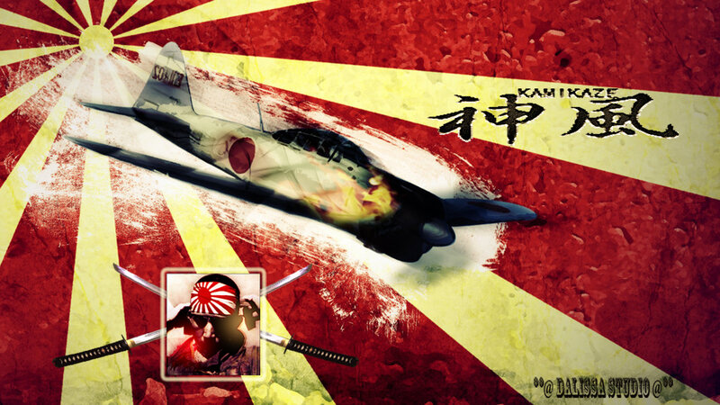 Japanese Fighter Plane — Red, Dramatic