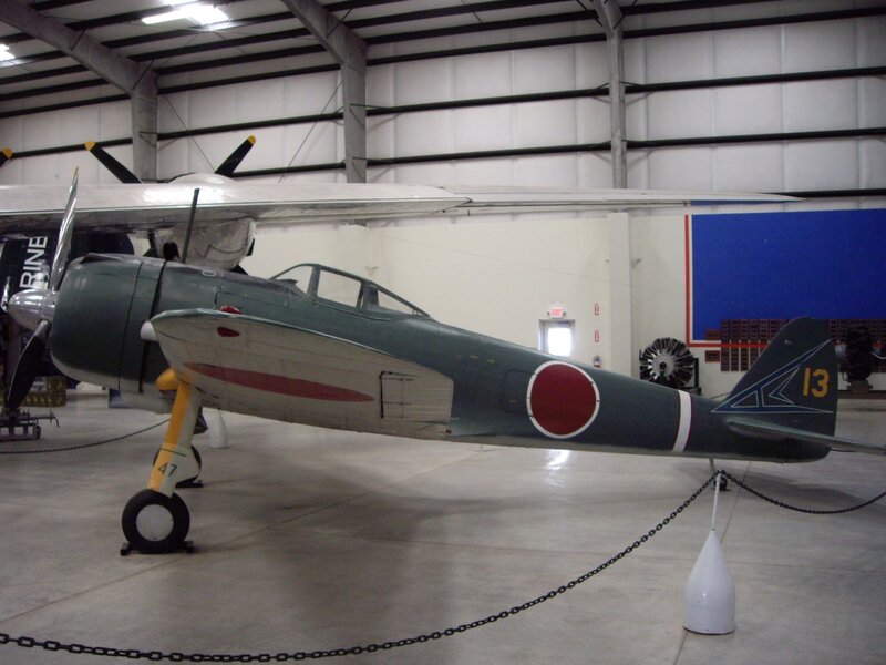 Japanese Fighter Plane