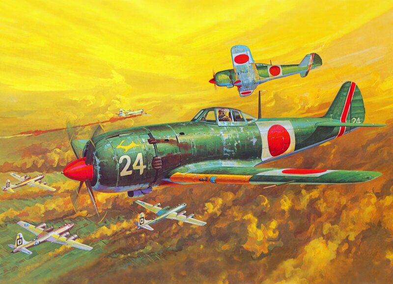 Japanese Fighter Planes — Yellow