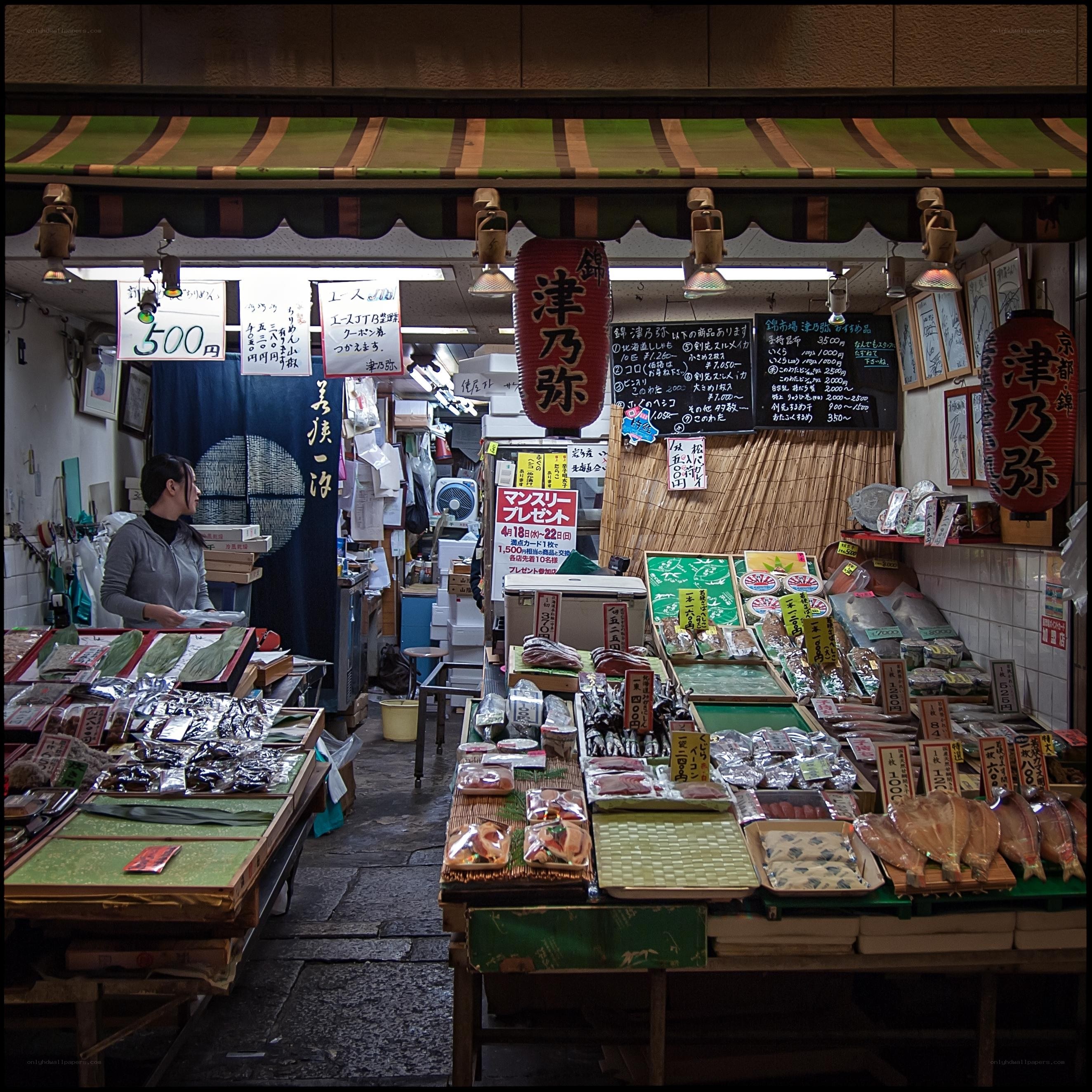 Japanese fish market stall