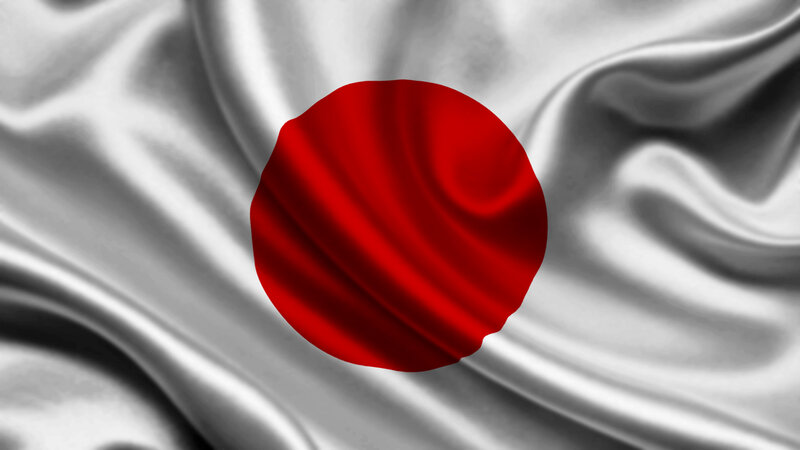 Japanese Flag Fabric — Red