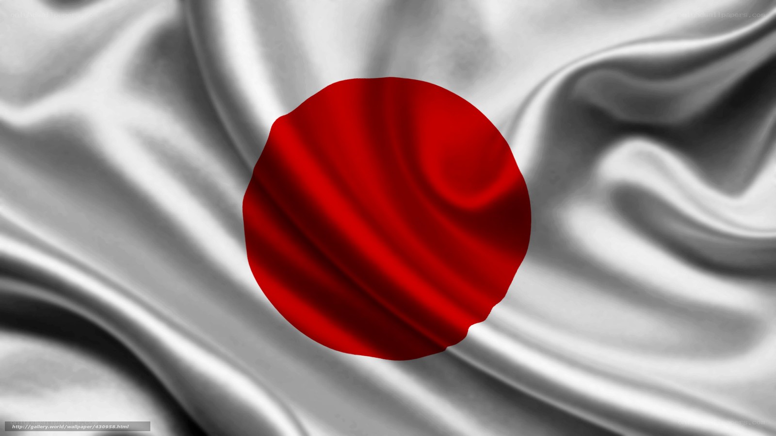 Japanese flag fabric texture