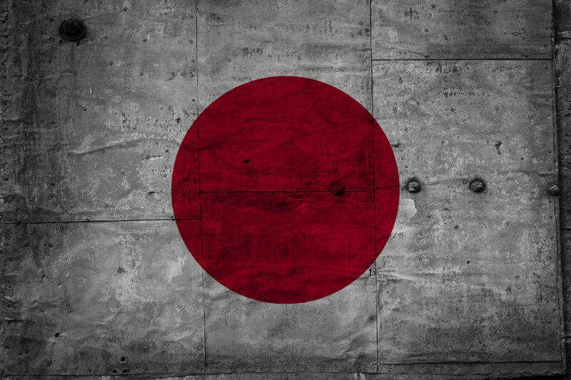 Japanese Flag on Metal — Red