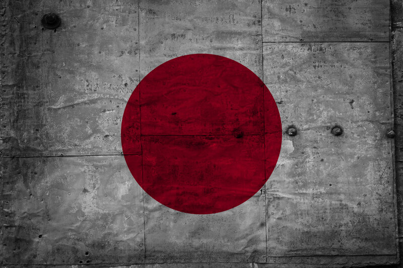 Japanese flag on metal wall