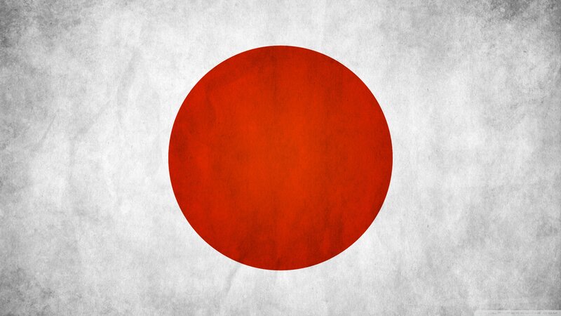Japanese Flag — Red, Neutral, Minimalist