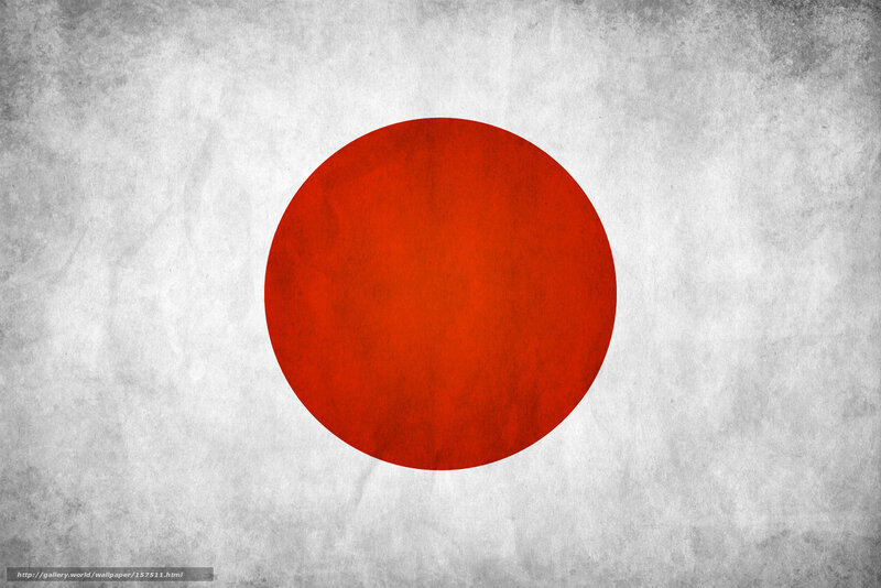 Japanese Flag — Red, Neutral